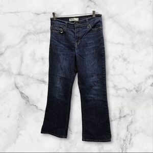 Levi's 512 Perfectly Slimming Boot Cut Mid Rise Dark Wash Jeans Women's Size 8SC
